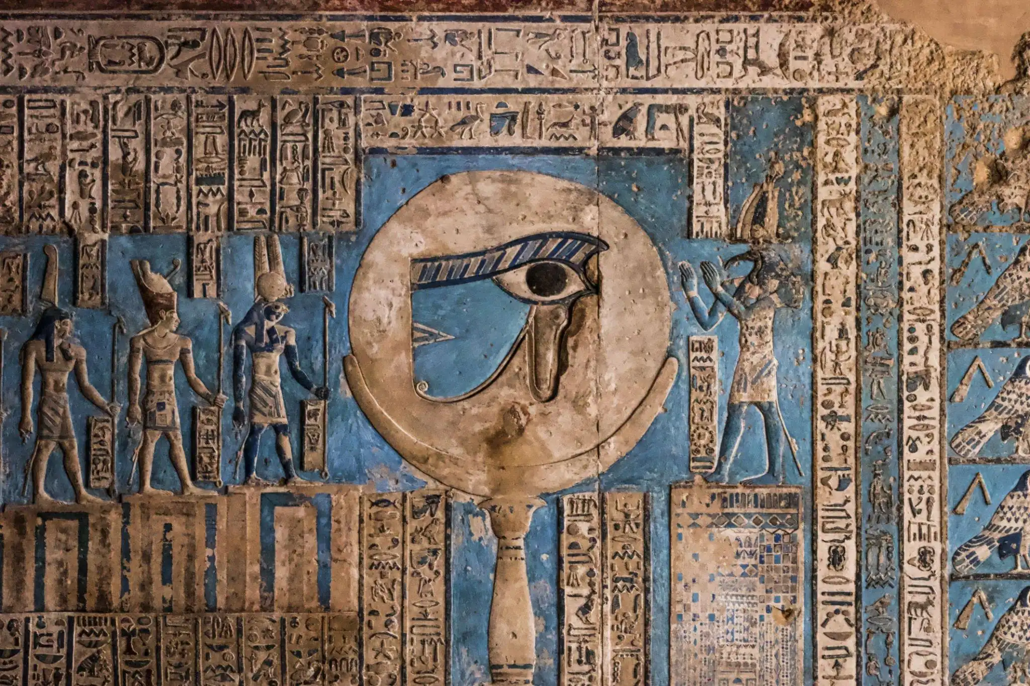 Dendera Egypt